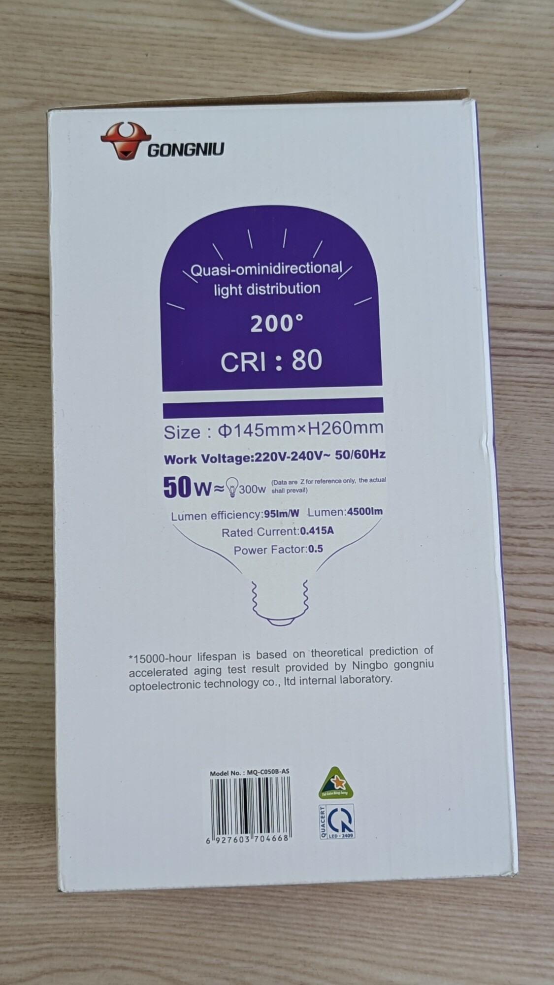 Bóng đèn LED Bulb Trụ Goneo MQ - C050B AS (E27/50W/6500K) 9