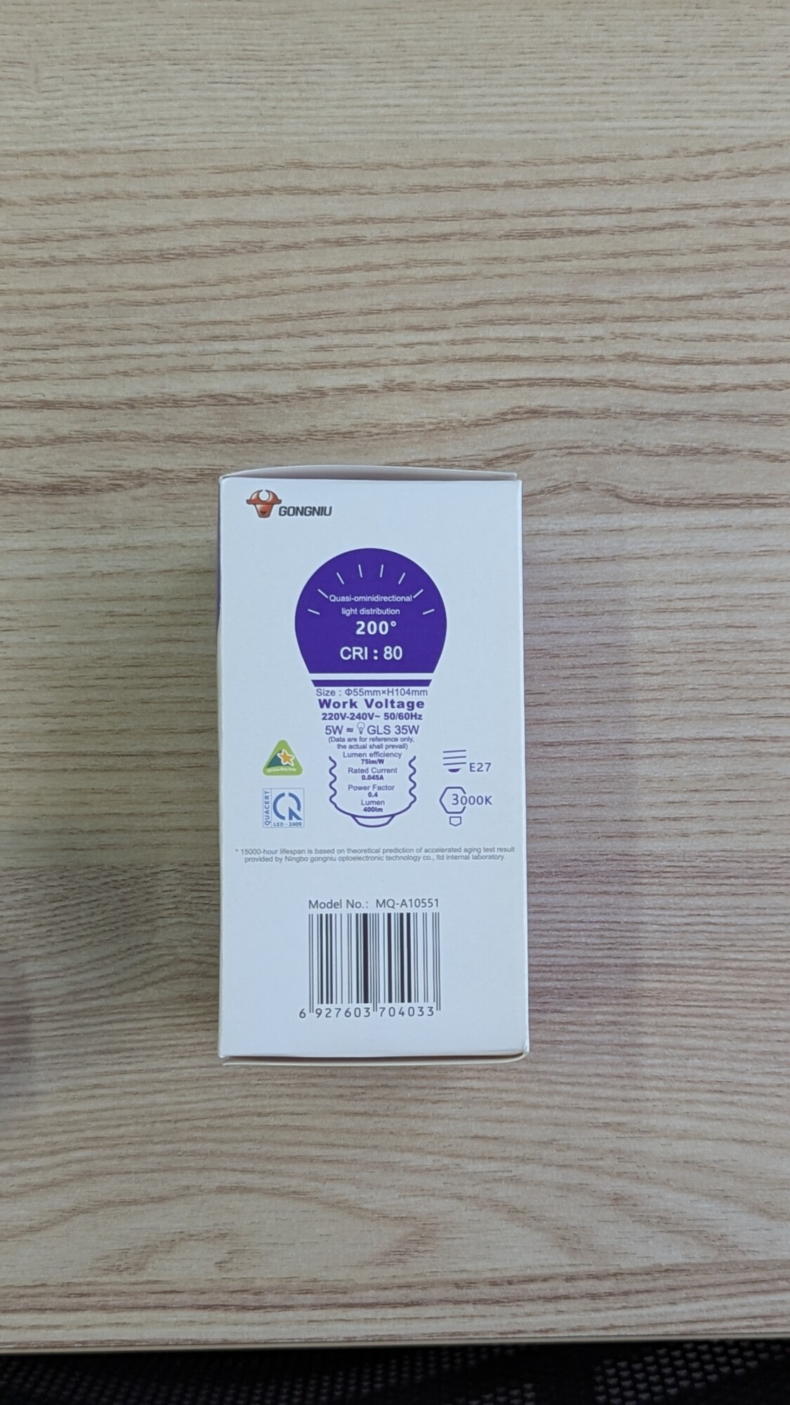 Bóng đèn LED Goneo MQ-A10551 – E27- Công suất 5W ( 6500K) 10