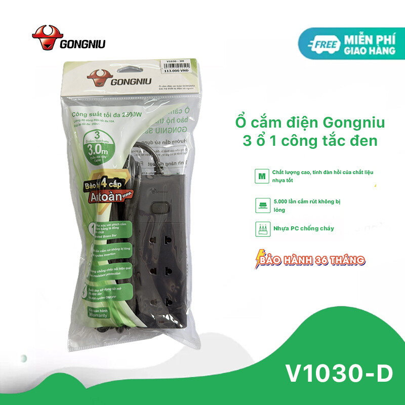 Ổ Cắm Điện Chống Cháy GONEO Đa Năng 3 Ổ 1 Công Tắc 2500W – V1030 - An Toàn - Chống Cháy 8
