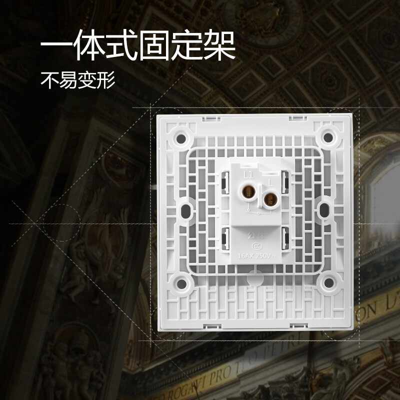 Công tắc một cực (màu trắng) Goneo 1