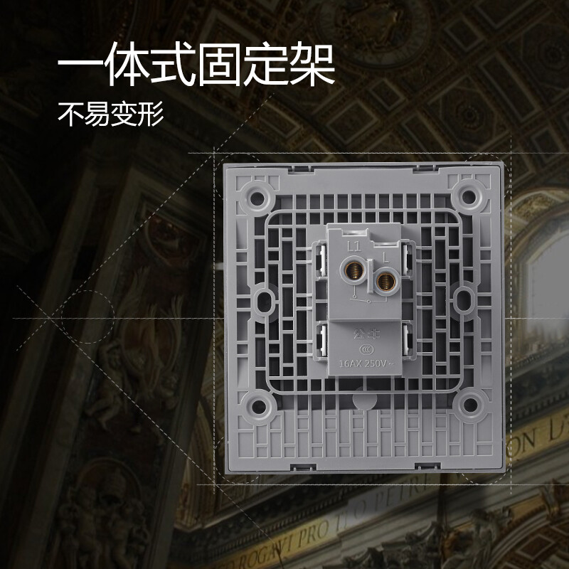 Công tắc một cực (màu xám) Goneo 3