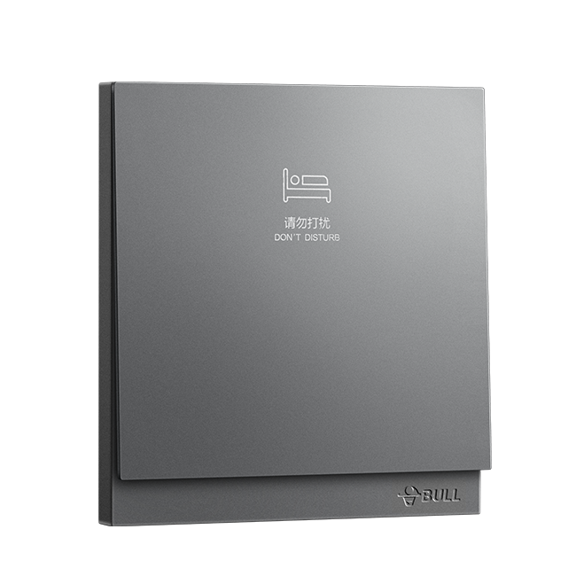 Công tắc “Không làm phiền” – G27K118 Goneo