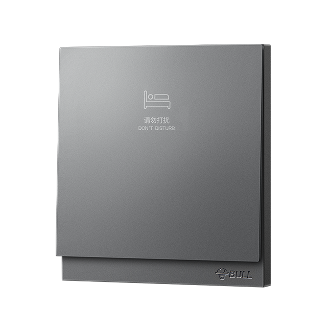 Công tắc “Không làm phiền” – G27K118 Goneo