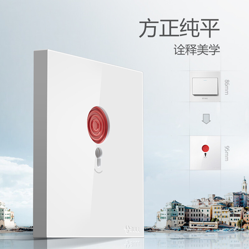 Công tắc gọi - G27D121 Goneo 1