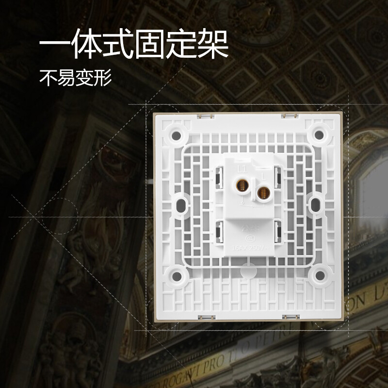 Công tắc điều khiển cửa "Vui lòng chờ một chút" G27K116 Goneo 2