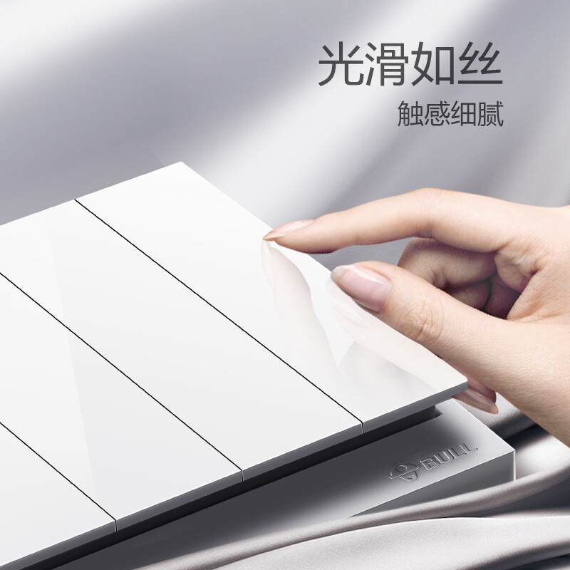 Công tắc đơn cực 4 vị trí - G27K411 Goneo 3