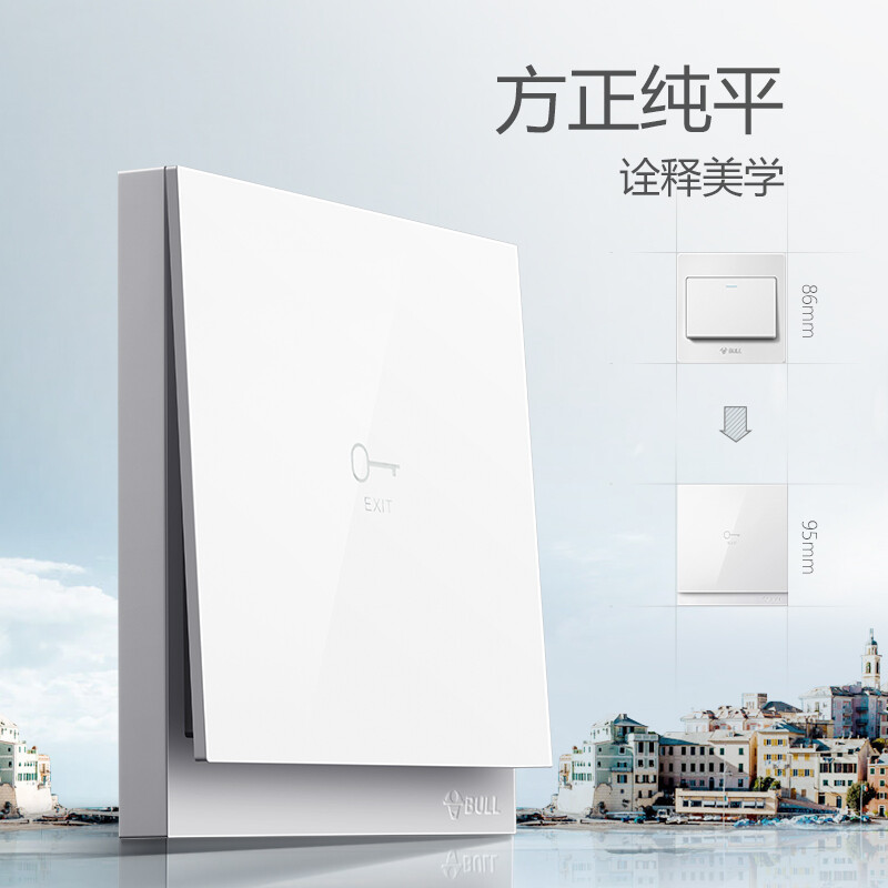 Công tắc một cực cho cửa ra vào G27K119 Goneo 4