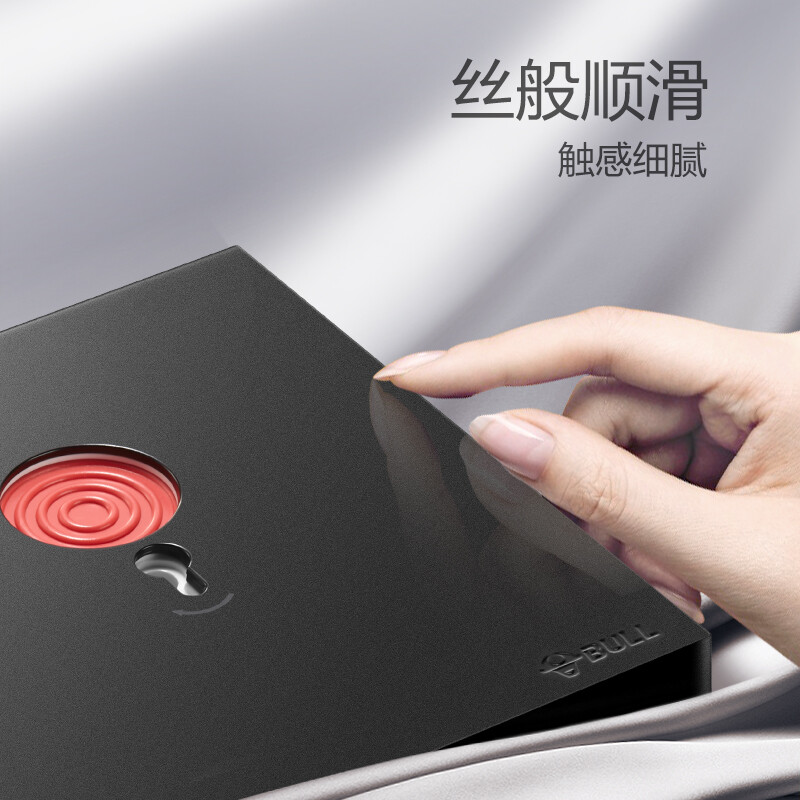 Công tắc gọi - G27D121 Goneo 4