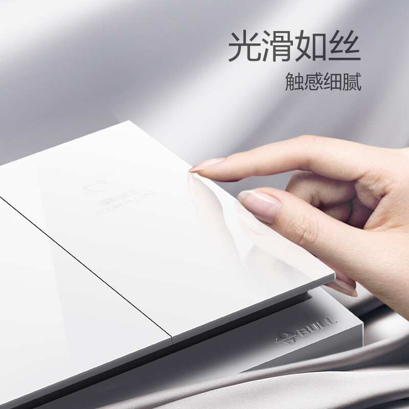 Công tắc "Không làm phiền" + "Yêu cầu vệ sinh" - G27K216 Goneo 3