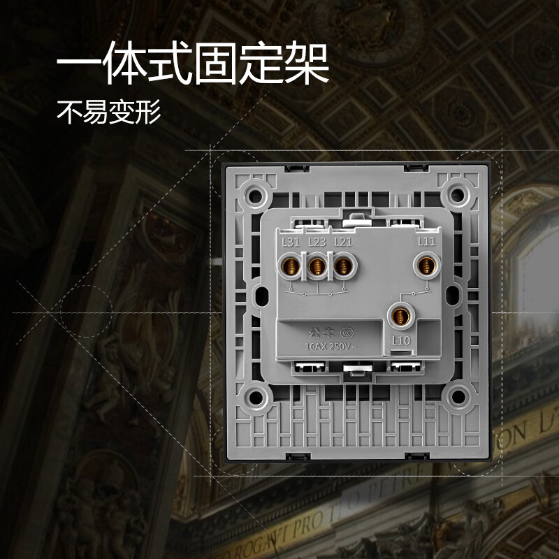 Công tắc đơn 3 vị trí - G27K311 Goneo 2