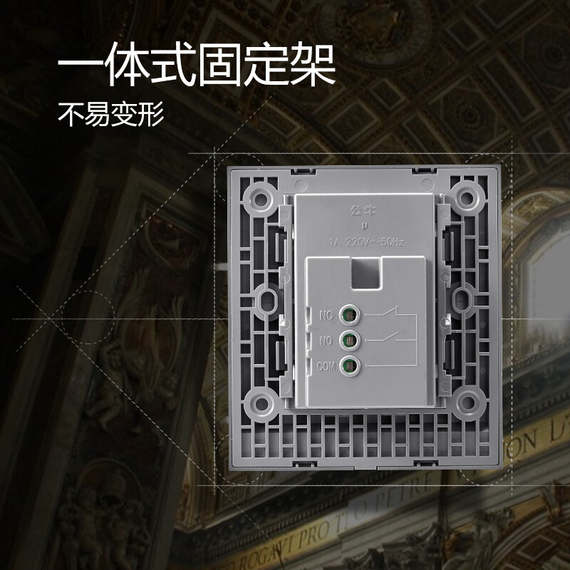 Công tắc gọi - G27D121 Goneo 3
