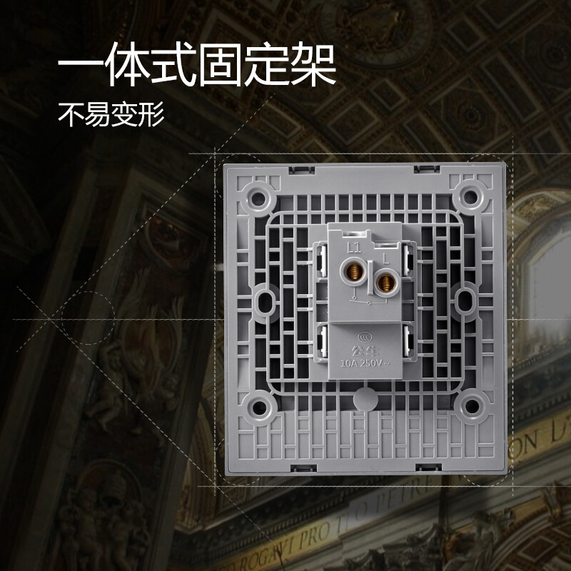 Công tắc một cực cho cửa ra vào G27K119 Goneo 2