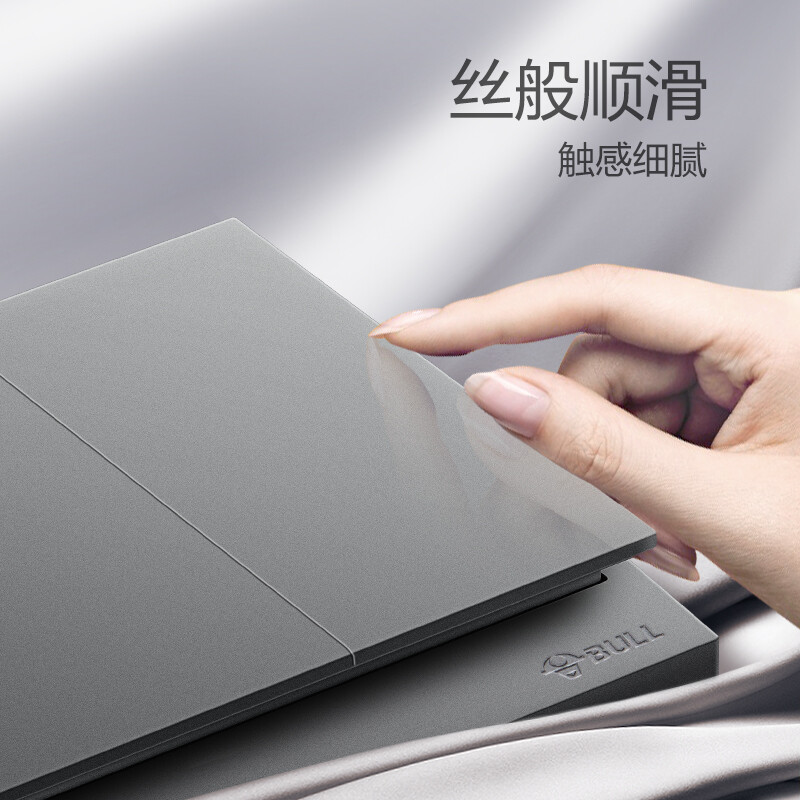 Công tắc đơn cực 2 vị trí - G27K211 Goneo 2