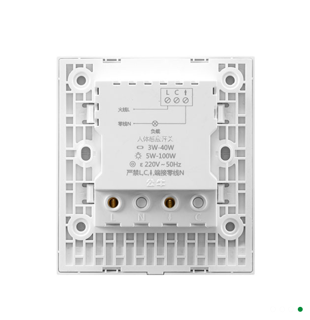 Công tắc tự động cảm biến cơ thể G27D105 Goneo